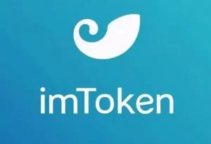 Imtoken转账教程：详细步骤解析